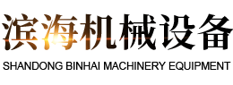 米兰官方版网站-米兰online（中国）
